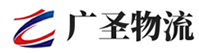广州到广水市物流公司
